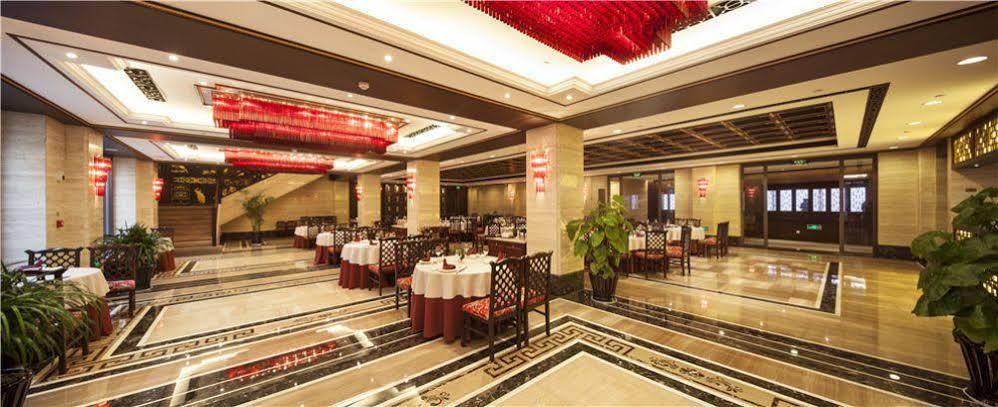 Waterside Resort Tongxiang Exterior photo